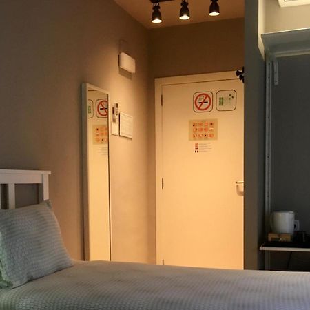Md Modern Hotel - Jardines Валенсия Номер фото